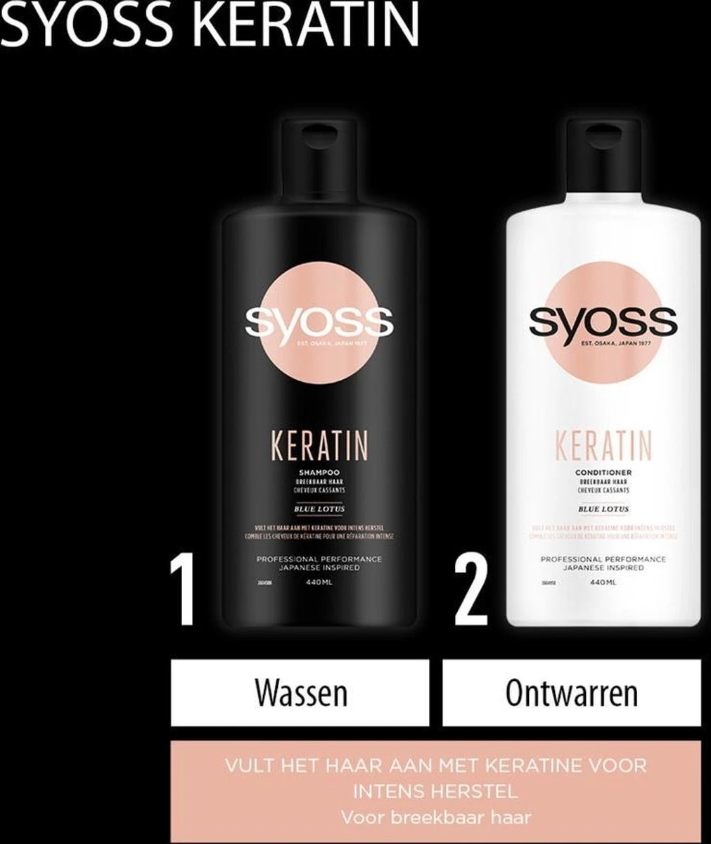 Syoss Keratin Shampoo - 440 Ml 5 Syoss Keratin Shampoo - 440 Ml - Afbeelding 5