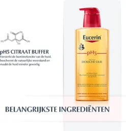 Alternative view of Eucerin PH5 Douche Olie - 400 Ml
