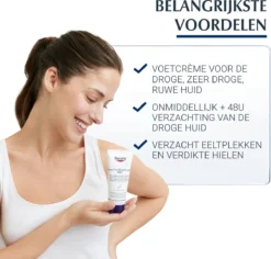 Alternative view of Eucerin UreaRepair PLUS Voetcreme 10% Urea Voetcrème - 100 Ml
