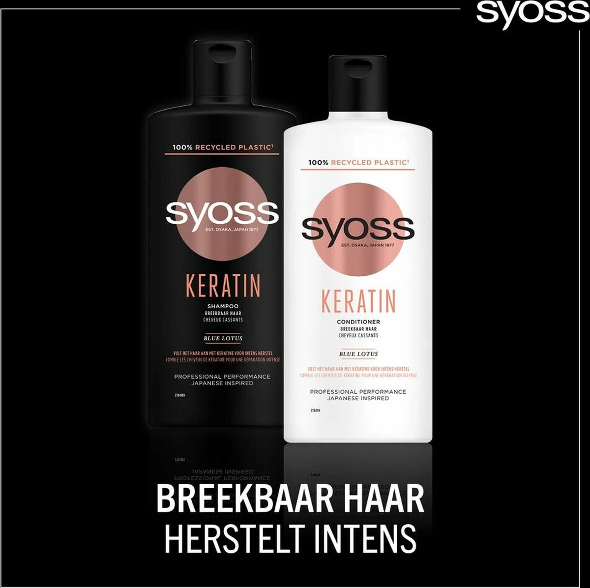 Syoss Keratin Shampoo - 440 Ml 2 Syoss Keratin Shampoo - 440 Ml - Afbeelding 2