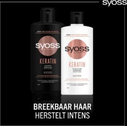 SYOSS Keratin Conditioner 6x 440ml - Grootverpakking 13 SYOSS Keratin Conditioner 6x 440ml - Grootverpakking -Oral B Shop 1200x1197 22