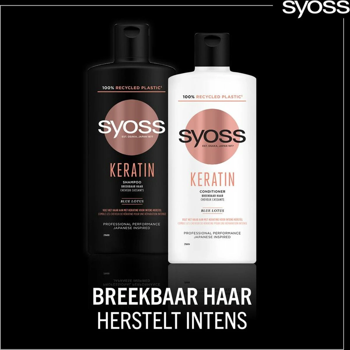 SYOSS Keratin Conditioner 6x 440ml - Grootverpakking 6 SYOSS Keratin Conditioner 6x 440ml - Grootverpakking - Afbeelding 6