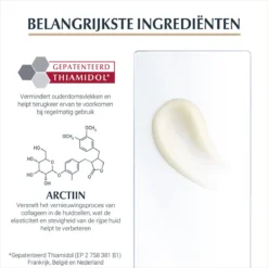 Eucerin Hyaluron-Filler + Elasticity Handcrème SPF30 9 Eucerin Hyaluron-Filler + Elasticity Handcrème SPF30 -Oral B Shop 1200x1200 1050