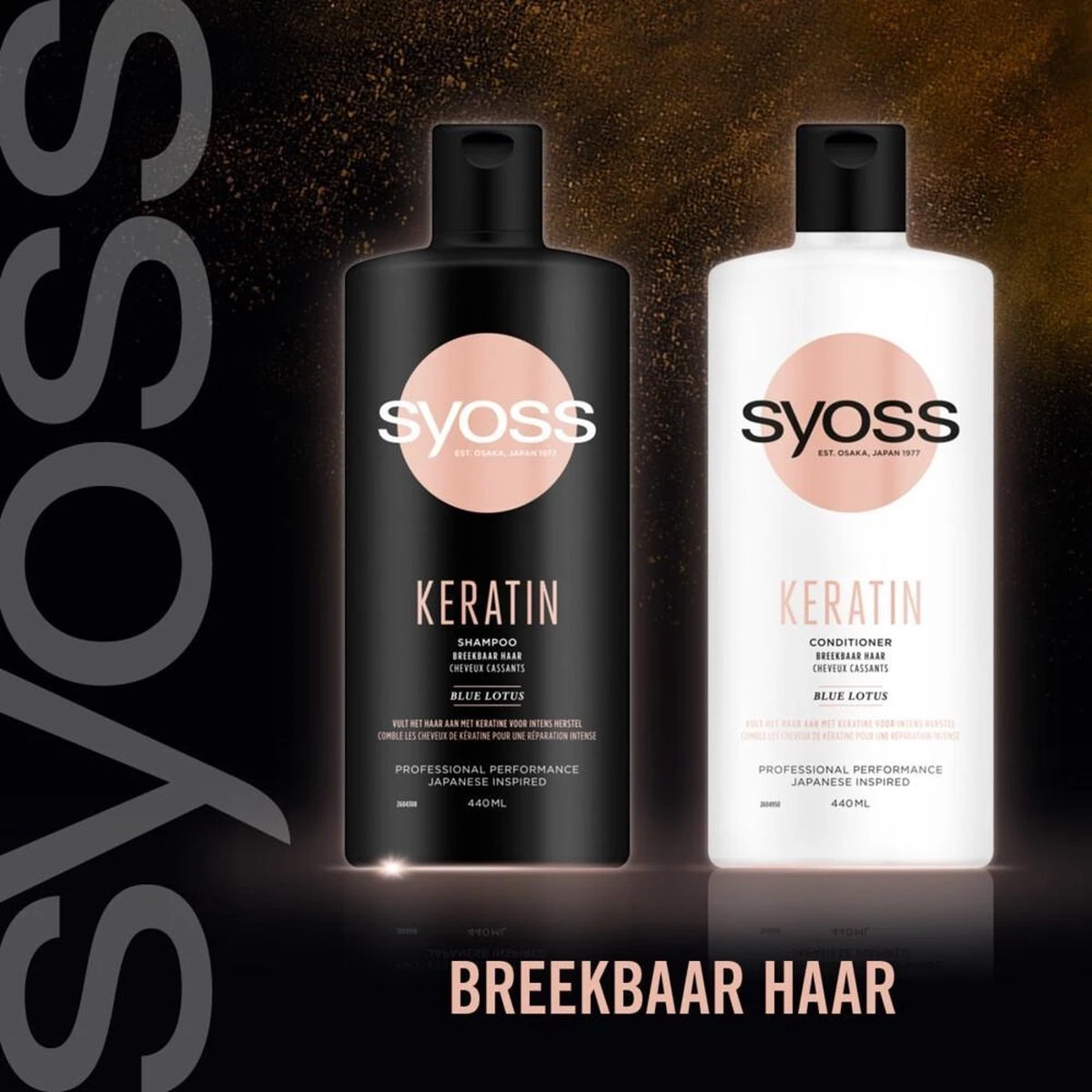 Syoss Keratin Shampoo - 440 Ml 3 Syoss Keratin Shampoo - 440 Ml - Afbeelding 3