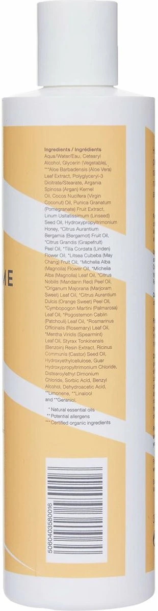 Boucleme Curl Conditioner 300ml 2 Boucleme Curl Conditioner 300ml - Afbeelding 2