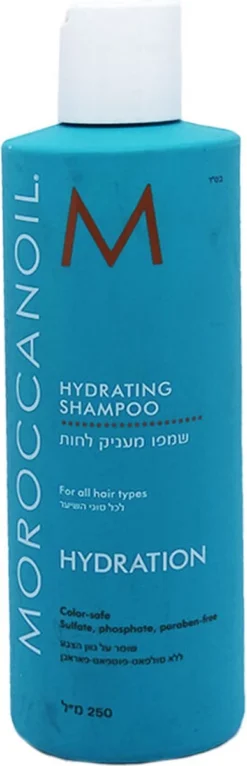 MOROCCANOIL Hydrating - Shampoo - 250 Ml 12 MOROCCANOIL Hydrating - Shampoo - 250 Ml -Oral B Shop 387x1200 2