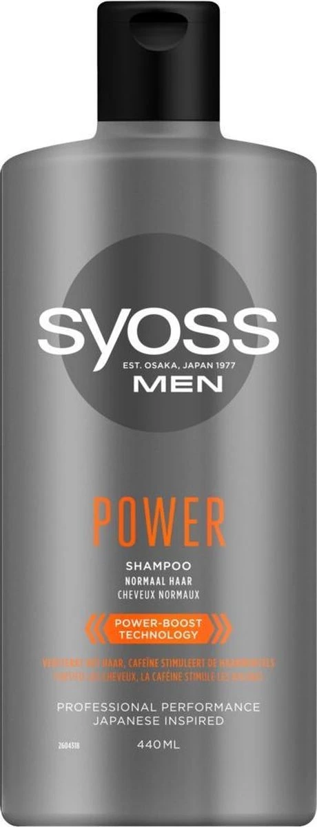 Syoss Men Power Shampoo - 440 Ml 1 Syoss Men Power Shampoo - 440 Ml