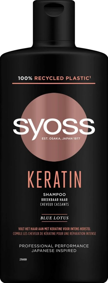 SYOSS Keratin Shampoo 6x 440ml - Grootverpakking 3 SYOSS Keratin Shampoo 6x 440ml - Grootverpakking - Afbeelding 3