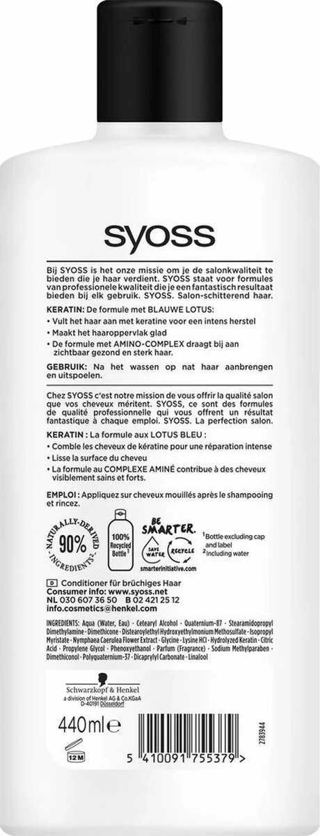 SYOSS Keratin Conditioner 6x 440ml - Grootverpakking 2 SYOSS Keratin Conditioner 6x 440ml - Grootverpakking - Afbeelding 2
