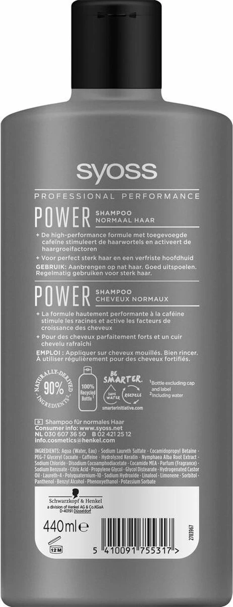 Syoss Men Power Shampoo - 440 Ml 7 Syoss Men Power Shampoo - 440 Ml - Afbeelding 7