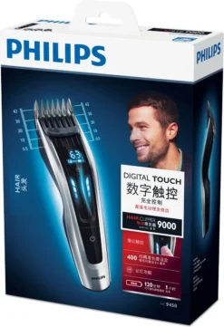 Philips HC9450/15 9000 Serie - Tondeuse -Oral B Shop 820x1200 4