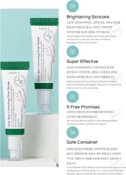 Alternative view of AXIS-Y Dark Spot Correcting Glow Serum 50 Ml